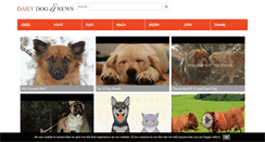 Desktop Screenshot of dailydognews.com